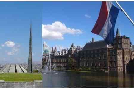 Netherlands interested in expanding bilateral cooperation agenda with  Armenia